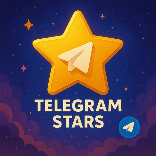 استارز تلگرام | Telegram Stars