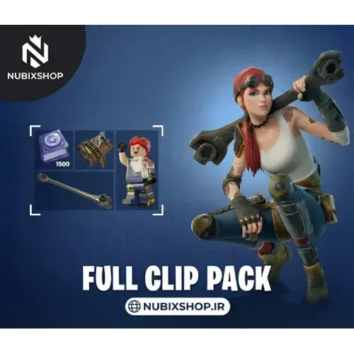 سیو د ورلد فورتنایت